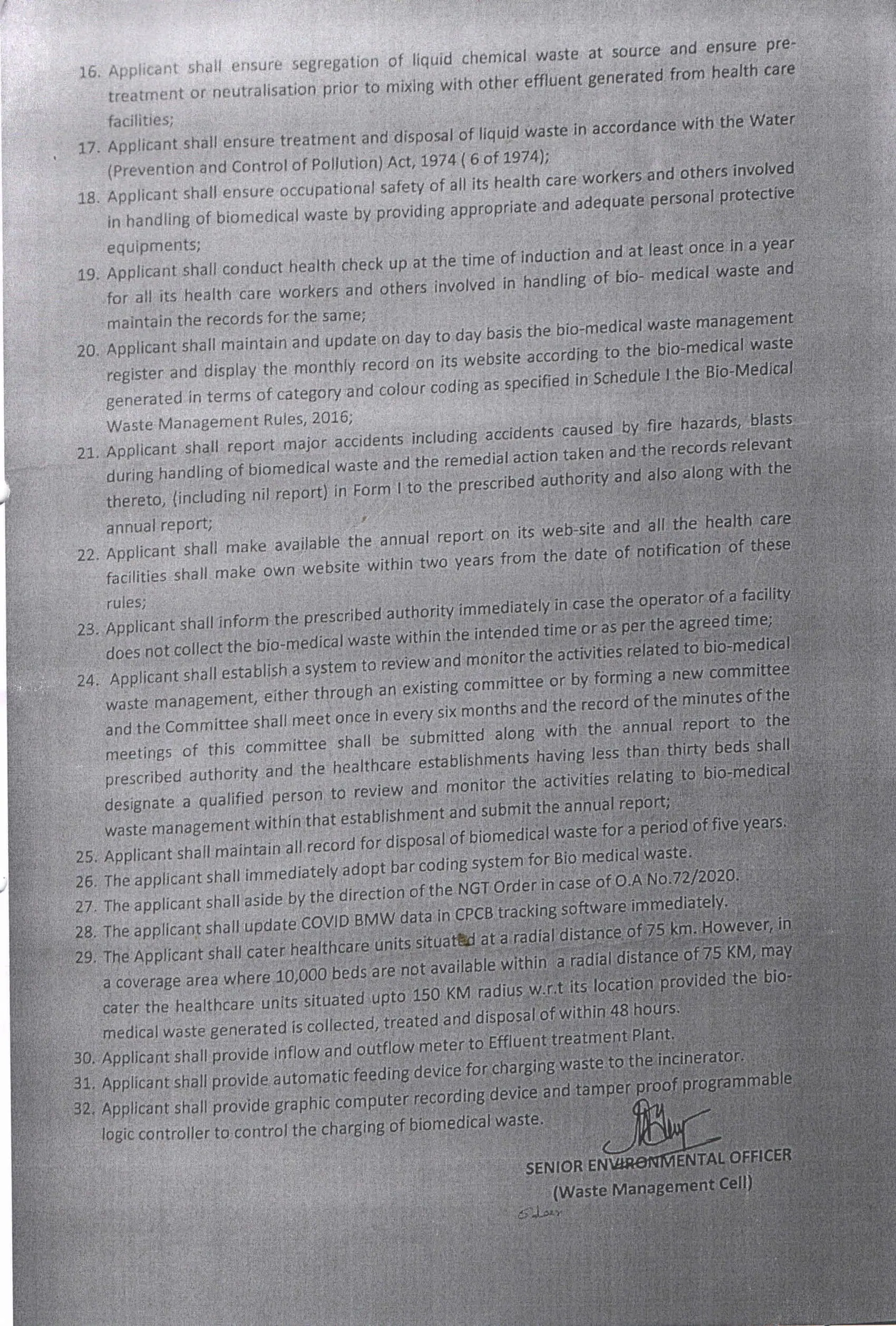 Authorisation – page 3 of 4